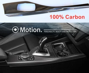 100% echt Carbon Mittelkonsole DEKORLEISTEN passend BMW F20 F21 F22 M2 F87 - Bild 1 von 12