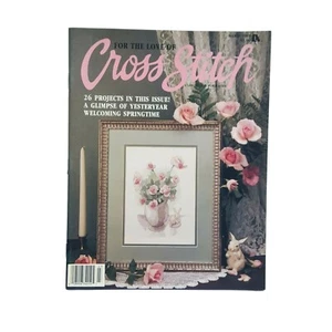 For The Love Of Cross Stitch Magazine March 1989 Father Christmas Borderlines - Picture 1 of 2