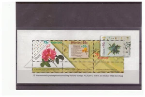 NETHERLANDS SC.B637a FILACEPT '88 THE HAGUE SOUVENIR SHEET MNH YE19 - Picture 1 of 1