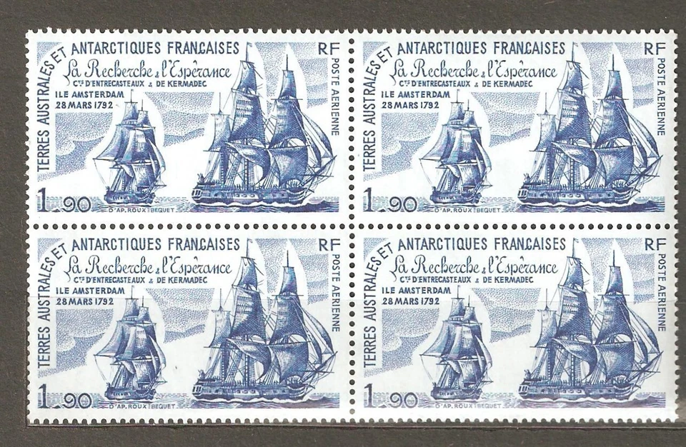 TAAF: 1 mint stamp in block of 4, Sailing vessels, 1980, Mi#141, MNH - Image 1 of 1