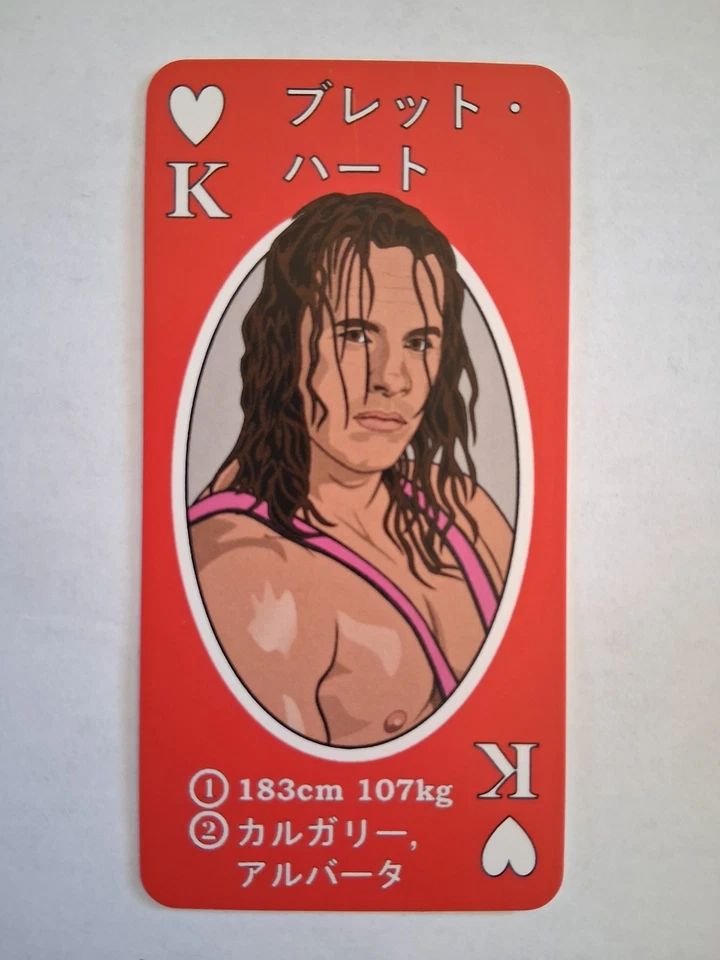 Tarjeta de lucha libre japonesa BRET HART escasa 2023 WWF Foto 1 de 1