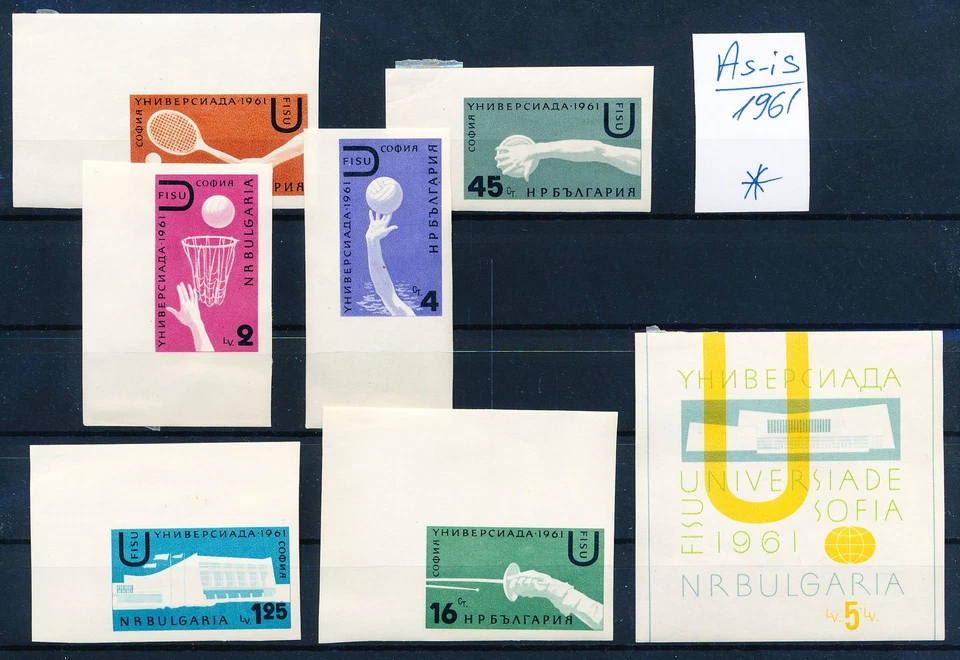 LS64949 Bulgaria 1961 imperf juegos universitarios deportes lote fino COMO ESTÁ - Imagen 1 de 1