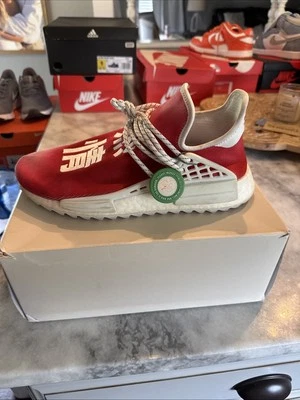 Adidas Pharrell Human Race Red Chinese Version, A Little Worn W/ Box Included - Image 1 of 4