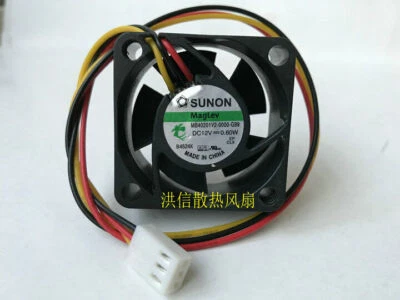 MB40201V2-0000-G99 40*40*20MM 4CM DC12V 0.6W 3wires Cooling Fan - Image 1 of 4