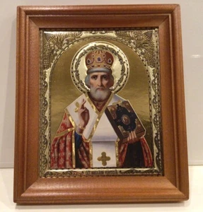 Orthodox Russian Icon "St. Nicholas the Wonder-Worker” Golden Embossed w/ Frame - Picture 1 of 5