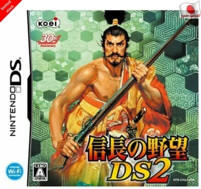 Nobunaga no Yabou DS 2 NDS Koei Nintendo DS From Japan - Image 1 of 3