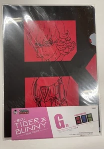 Tiger and Bunny - Clear Folder B - Picture 1 of 1