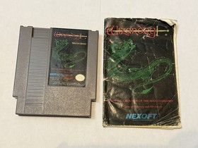 Wizardry Proving Grounds of the Mad Overlord Cartridge + Manual NES