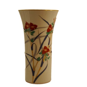 Koransha Arita Ware Porcelain Vase Japanese Floral Design Hand Painted - Picture 1 of 10