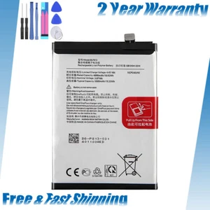 Do akumulatora OnePlus Nord N100 5000mAh BLP813 BE2013 BE2015 BE2011 BE2012 + narzędzia - Zdjęcie 1 z 3