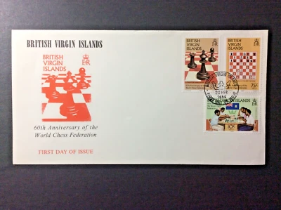 BroadviewStamps British Virgin Islands (BVI) #452-64 FDC.  VF. - Image 1 of 3