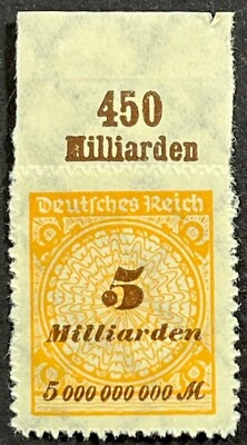 Germany, “Basket Lid” 5 Billion Mks w/Upper Margin, Michel #327BPORA, MNH, F-VF - Image 1 of 2