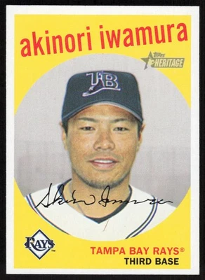 2008 Topps Heritage #192 Akinori Iwamura - Image 1 of 2