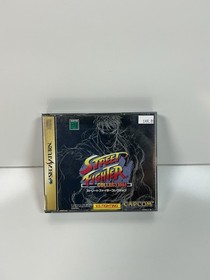 Street Fighter Collection JP Saturn (Tested)