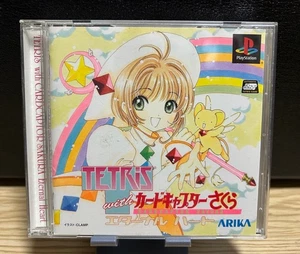 TETRIS with Cardcaptor Sakura Eternal Heart PS1 Sony PlayStation1 Japan Version - Picture 1 of 3