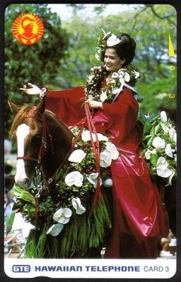 Scheda telefonica TK 205b Hawaii 3u Aloha Festival Week Parade 91 - Pa'u Horse Rider