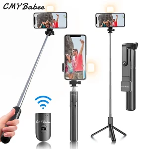 Selfie Stick, 40In Retractable  with Remote, 2 Level Fill Light, Selfie Tripod f - Photo 1 sur 12