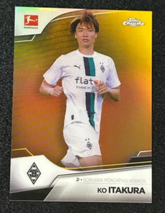 Topps Chrome Bundesliga 2023 Map No. 76 KO Itakura 19/50 Wave Gold - Picture 1 of 2