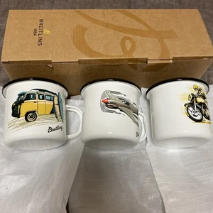 RARE AND HARD TO FIND COLLECTORS BREITLING TIN MUGS / CUP FOR VIP CUSTOMERS - Picture 1 of 9