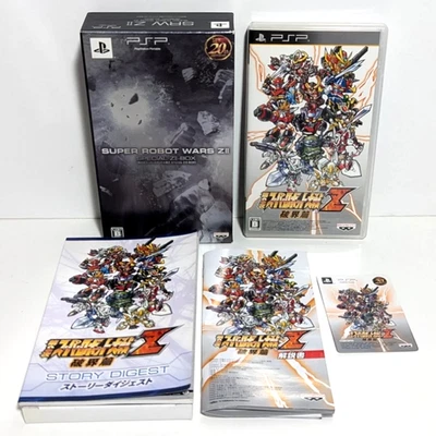 Dai 2 Ji Super Robot Taisen Z Hakai Hen Special ZII Box Sony PSP Playstation - Image 1 of 4