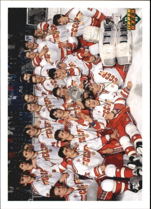 B6665- 1991-92 Upper Deck Czech World Juniors Hk -You Pick- 15+ FREE US SHIP - Image 1 of 1