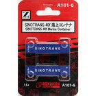 Rokuhan A101-6 Sinotrans 40f Marine Container - Z