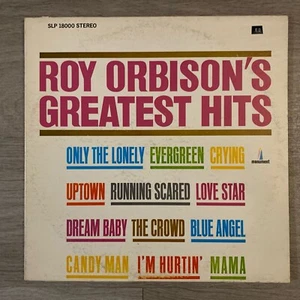Roy Orbison's Greatest Hits LP Vinyl Record Monument SLP 18000 Stereo - Picture 1 of 5