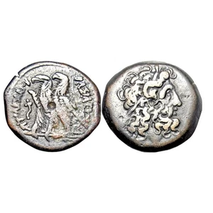 REYES TOLEMAICOS DE EGIPTO. Ptolomeo IX a Ptolomeo XII. 116-51 a.C. Cleopatra III, - Imagen 1 de 1