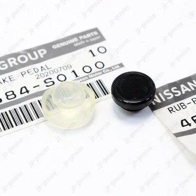 OEM Genuine NISSAN INFINITI 46584S0100 465845P010 Brake Pedal Rubber Stopper Set - Image 1 of 4