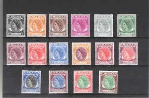 MALAYA STATES CLASSIC MH- 1206 - Picture 1 of 1