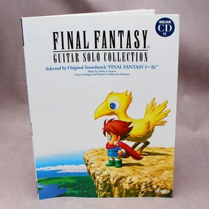 FINAL FANTASY I~IX GUITAR SOLO COLLECTION Game Sheet Music Book and CD NEW - Picture 1 of 3