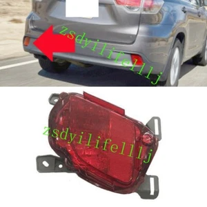 1x Para Toyota Highlander 2014-2019 Luz Antiniebla Trasera Cubierta Trasera Reflector Tapicería - Imagen 1 de 2