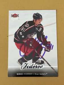 SERGEI FEDOROV 2008 Ultra Autographed NHL card TTM/IP signature Blue Jackets - Picture 1 of 1