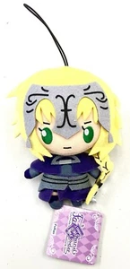 Fate Grand Order Game Small Mascot Plush Charm Doll Ruler Jeanne d'Arc AMU9296 - Picture 1 of 2