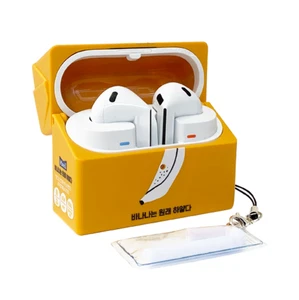 Funda Samsung x MAEIL Galaxy Buds3|Buds3 Pro BANANA con Llavero LED y Correa Agujero - Imagen 1 de 5