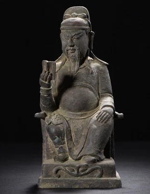 9"" Antigua dinastía china púrpura bronce Guan Gong Yu guerrero dios general estatua Foto 1 de 4