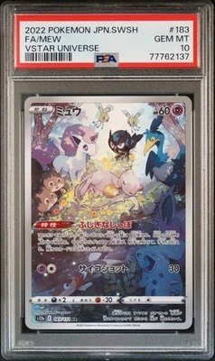 2022 POKEMON JAPANESE SWORD & SHIELD VSTAR UNIVERSE HOLO FA/MEW PSA 10 GEM MT - Image 1 of 2