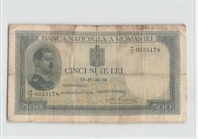 ROMANIA 500 Lei 1936, P-42a, T/1 0055178, Minor Issues But Scarce. - Image 1 of 2
