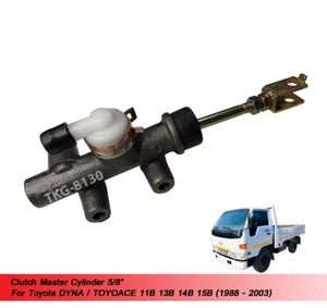Clutch Master Cylinder 5/8" Use For Toyota DYNA Toyoace 11B 13B 14B 15B 88-03 - Picture 1 of 7