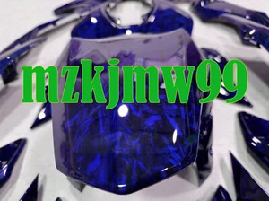 Blue Carbon Fiber Fairing Kit For Kawasaki Ninja ZX6R 2000-2002 ZZR600 2005-2008 - Picture 1 of 2