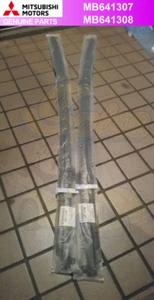 Mitsubishi Genuine New 3000GT GTO 91-99 Door weather strip RH&LH SET - Picture 1 of 5