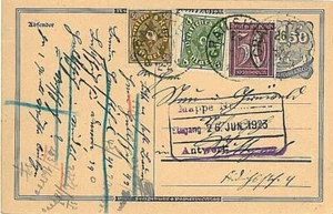 10704 - GERMANY REICH - INFLATION PERIOD : POSTAL STATIONERY added stamps 1923 - Picture 1 of 1