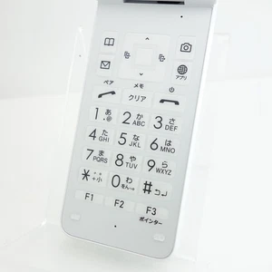 KYOCERA KYF42 GRATINA WHITE 4G WIFI KEITAI ANDROID FLIP PHONE FROMJAPAN - Picture 1 of 6