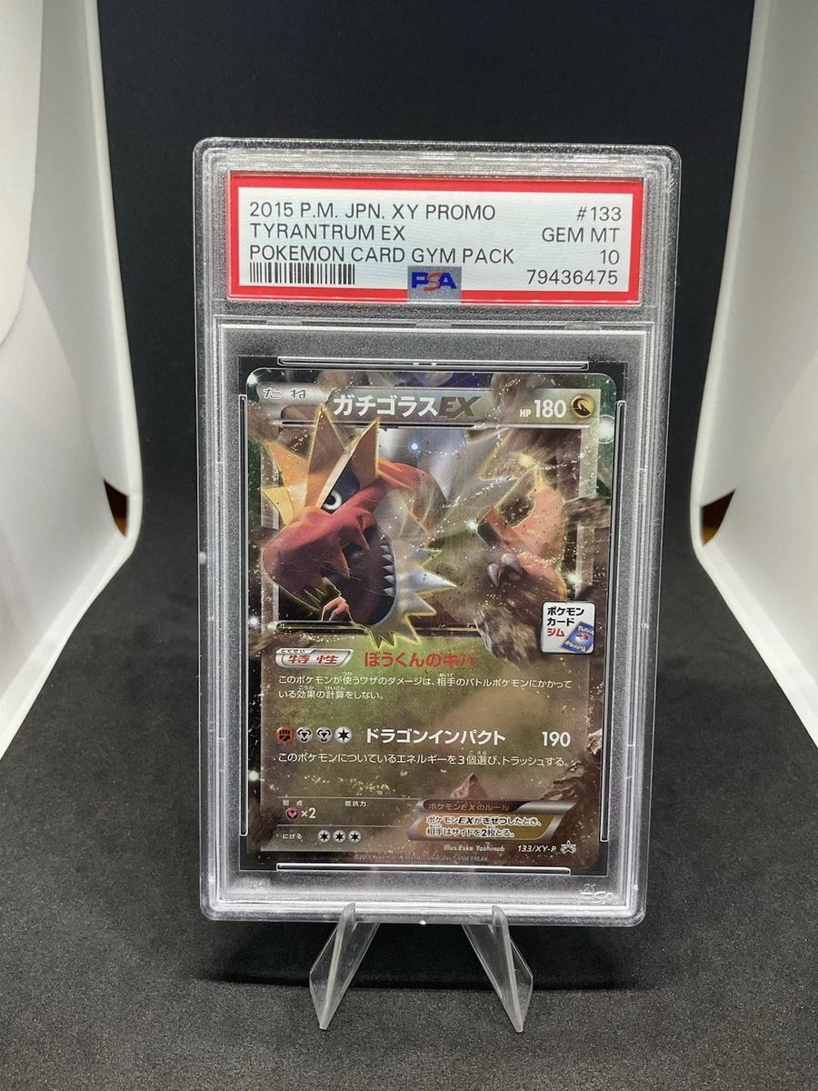 Pokémon TCG XY Japanese Grade 10 Individual Collectible Card Game