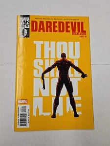Daredevil #73 "Decalogue Part III" (Marvel MK PSR 2005) Comic Book | Knights - Picture 1 of 10