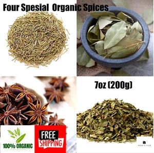 Dried Basil Leaves,Rosemary Leaves,Star Anise,Bay Leaves Natural Organic Spices - Picture 1 of 24