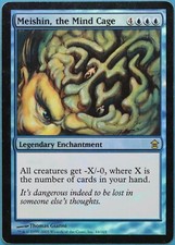 Meishin, the Mind Cage FOIL Saviors of Kamigawa PLD Rare CARD (210949) ABUGames