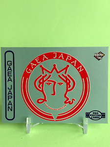GAEA JAPAN Pro Wrestling Cards BBM '96 BASEBALL MAGAZINE Japanese From Japan