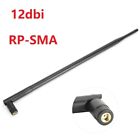 12Dbi Antenne Lin??Aire Vertical Omnidirectionnelle Rp-Sma Wifi 2.4Ghz 50 Ohm