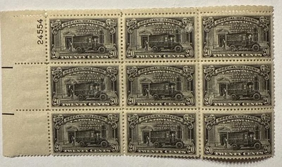 1951 Special Delivery 20 Cent 9 Stamp Plate Block #E19 MNH OG - Image 1 of 3